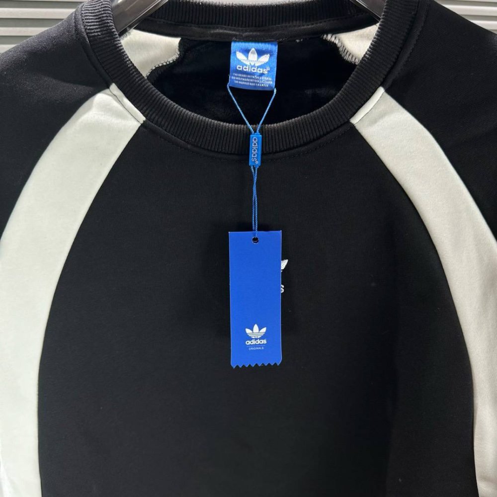 ADIDAS VINT