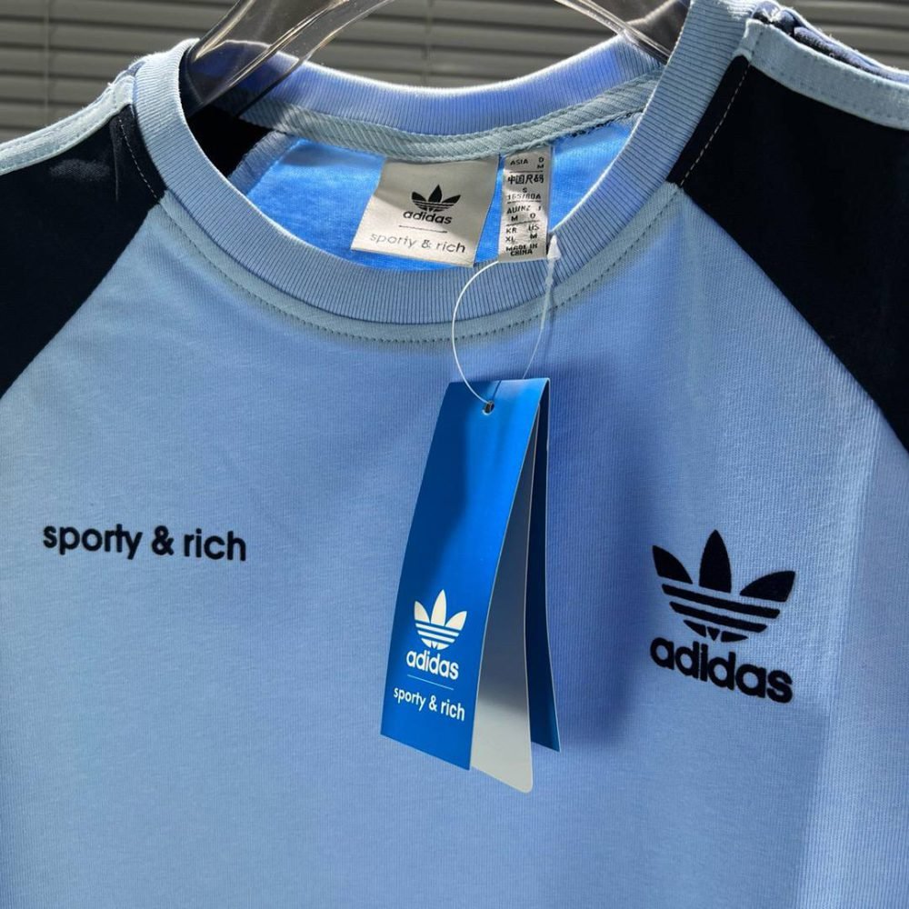ADIDAS S&R STRIPE