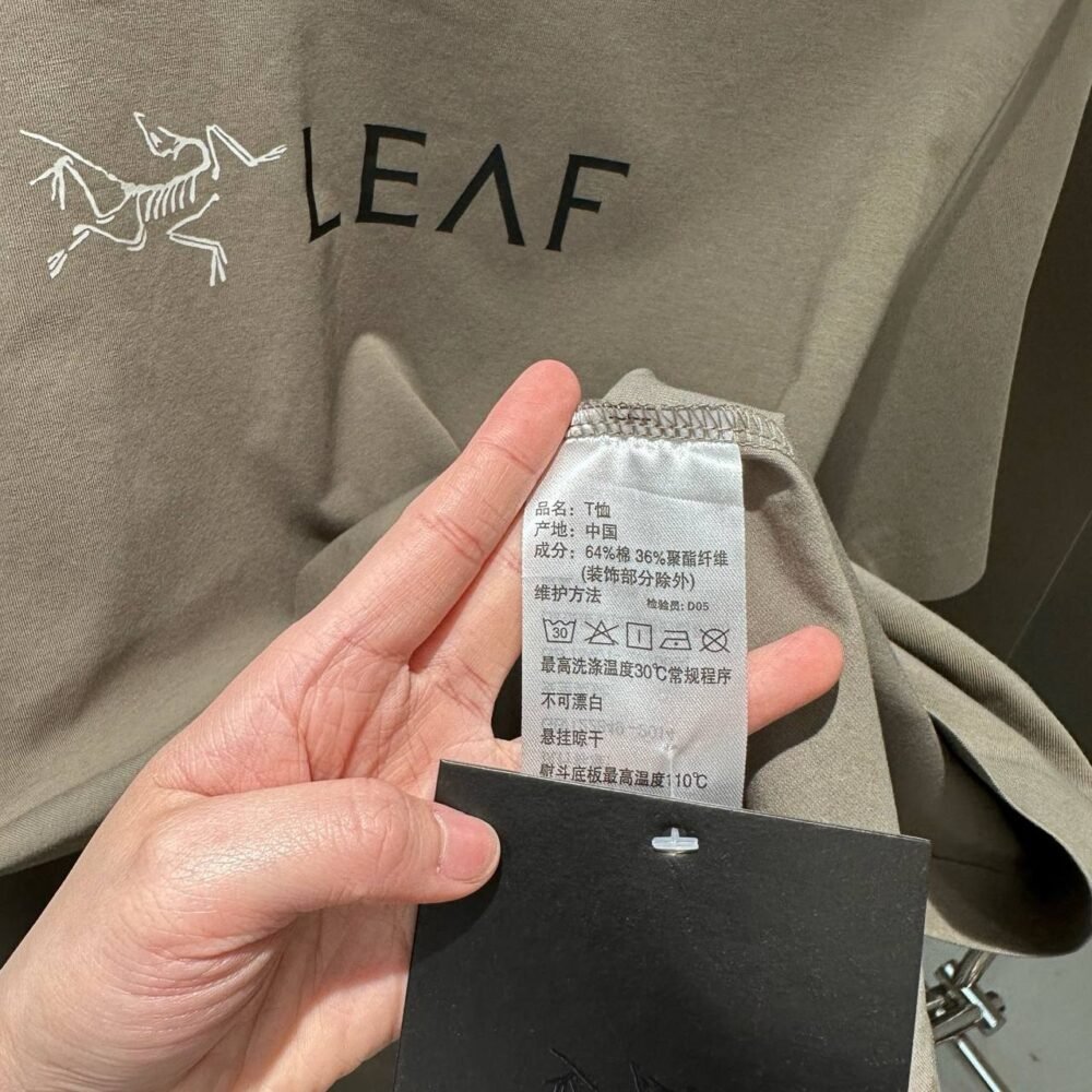 ARCTERYX LEAF SHIRT SS25